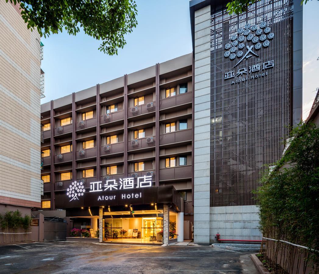 Atour Hotel South Hushu Road Hangzhou Zewnętrze zdjęcie