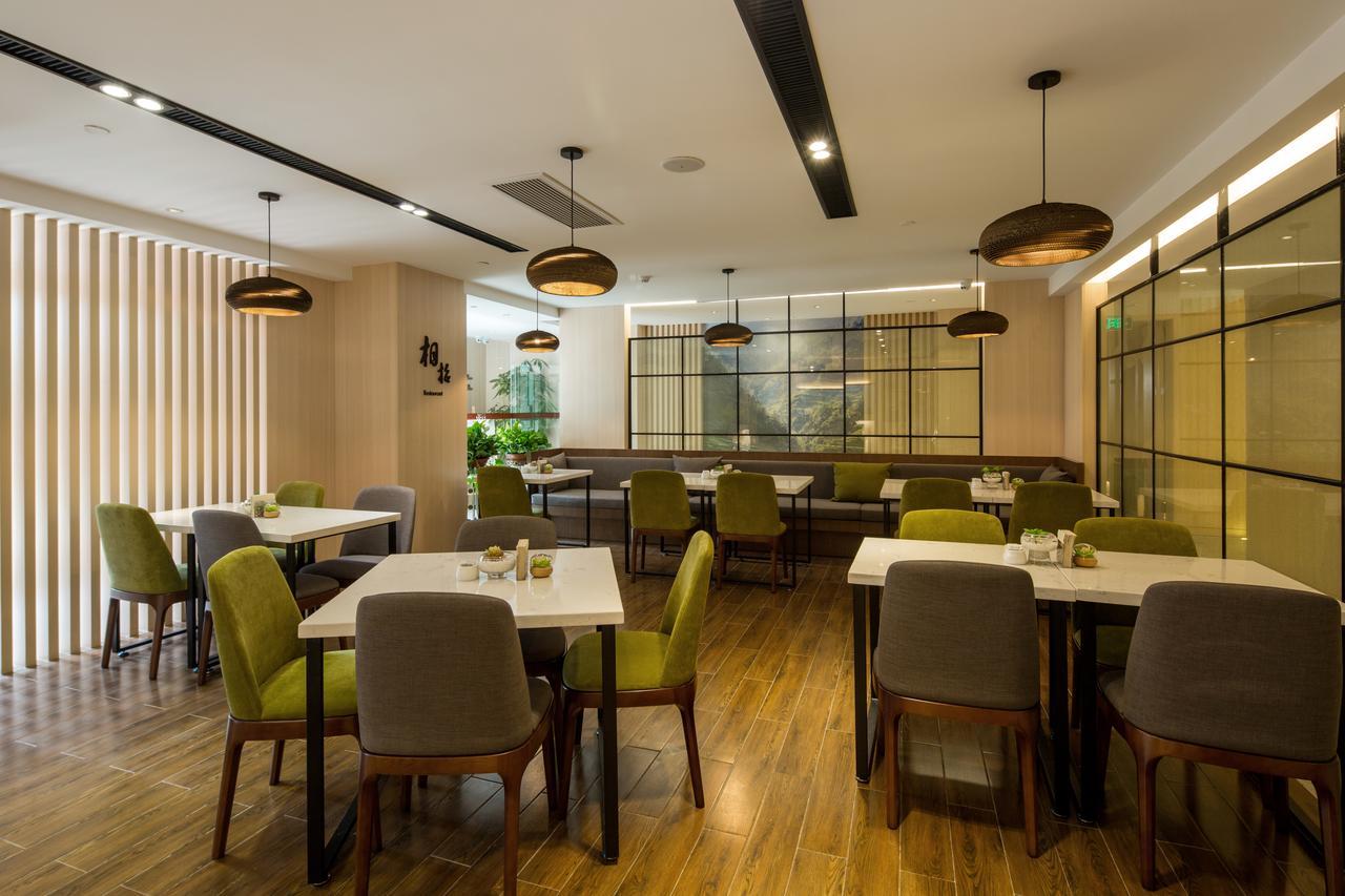 Atour Hotel South Hushu Road Hangzhou Zewnętrze zdjęcie