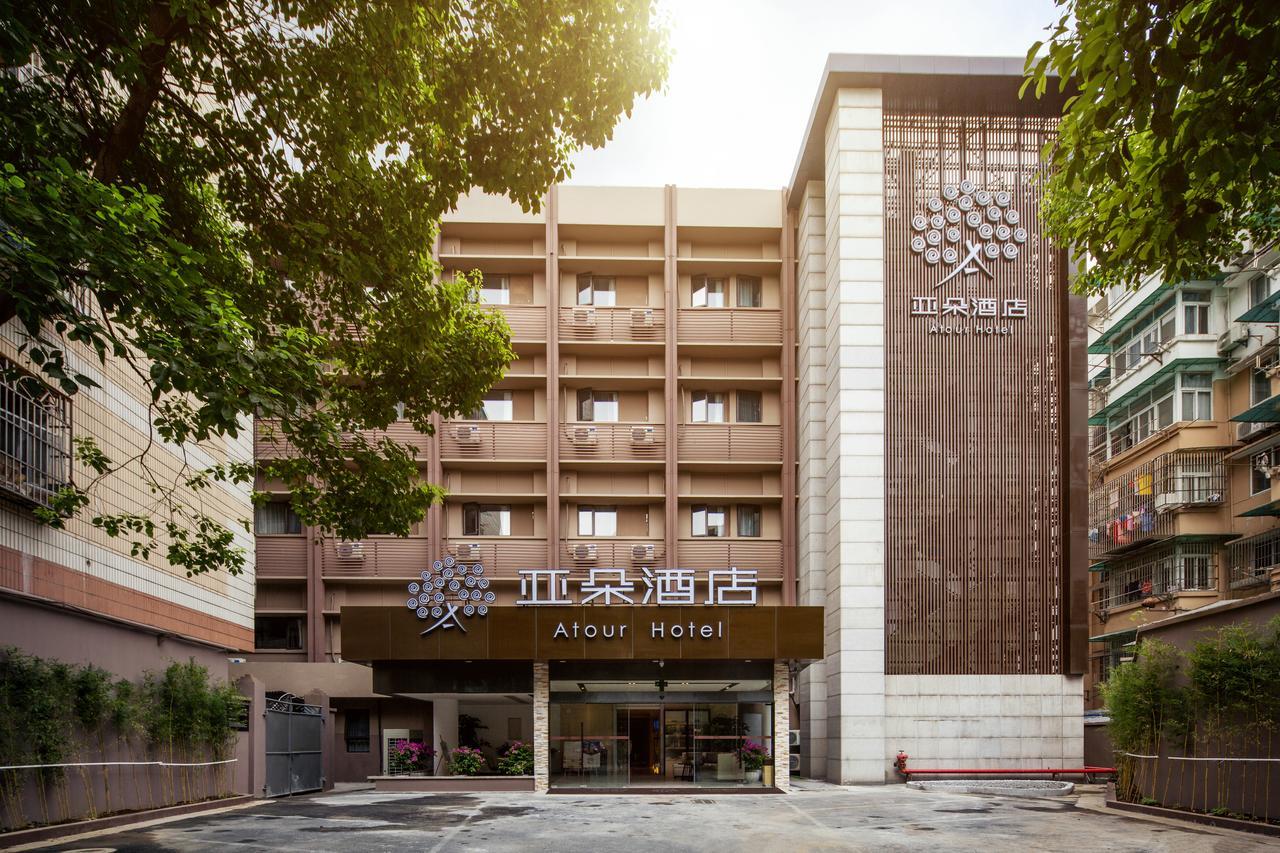 Atour Hotel South Hushu Road Hangzhou Zewnętrze zdjęcie
