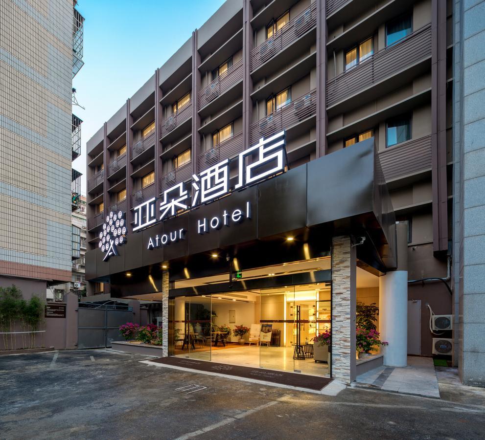 Atour Hotel South Hushu Road Hangzhou Zewnętrze zdjęcie