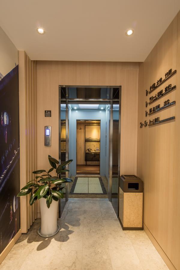 Atour Hotel South Hushu Road Hangzhou Zewnętrze zdjęcie