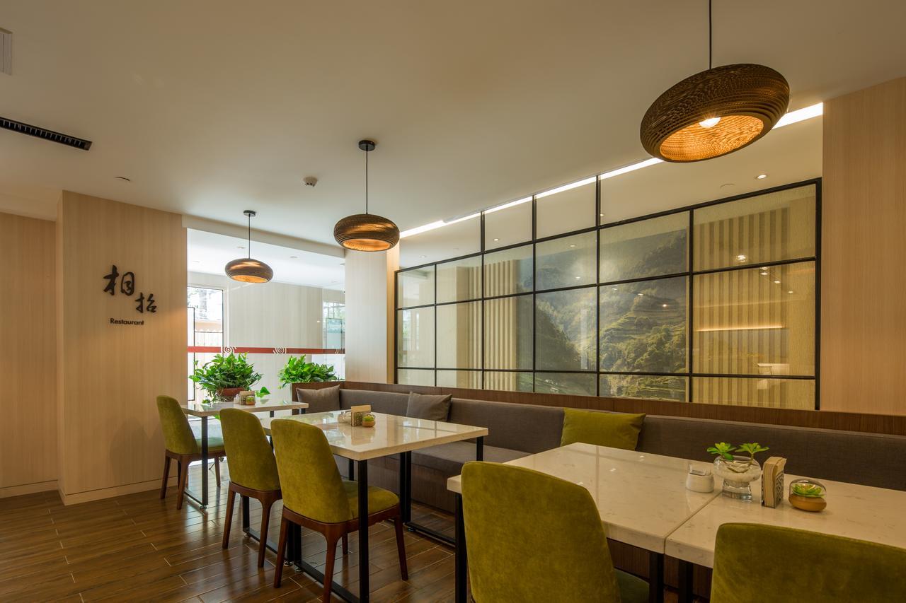 Atour Hotel South Hushu Road Hangzhou Zewnętrze zdjęcie